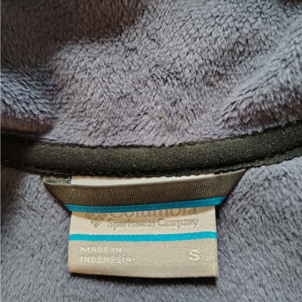 Columbia Softshell Jacket - Picture 2 of 3